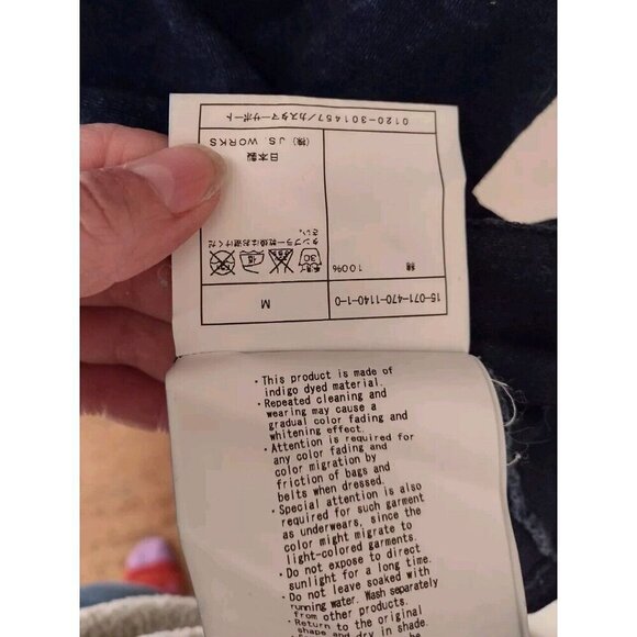 Journal Standard Homestead S/S Knit Top Shirt - Picture 7 of 9